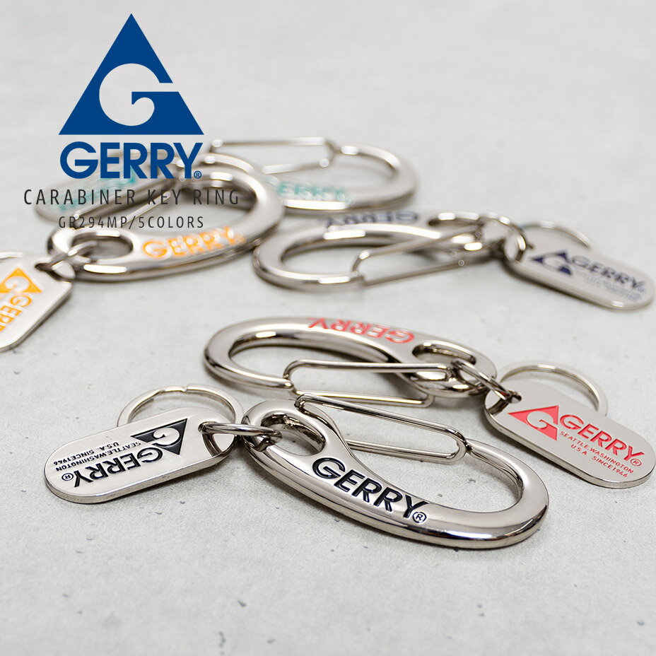 Rakuten - GERRY ジェリー キーホルダー カラビナ フック ブランド おしゃれ メンズ レディース かっこいい リング かわいい 可愛い キーリング 金具 ブラック 黒 シルバー レッド 赤 イエロー ネイビー 紺 グリーン 緑 2026 春 春夏 夏