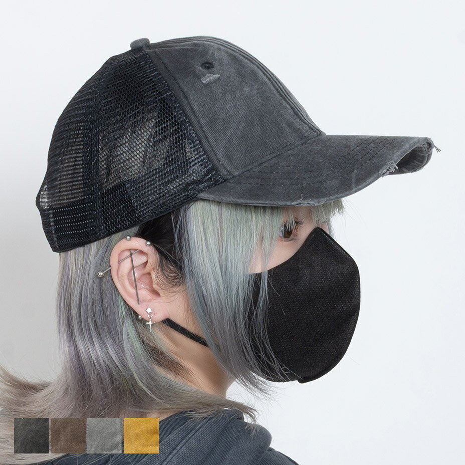 メッシュキャップレディースメンズア...