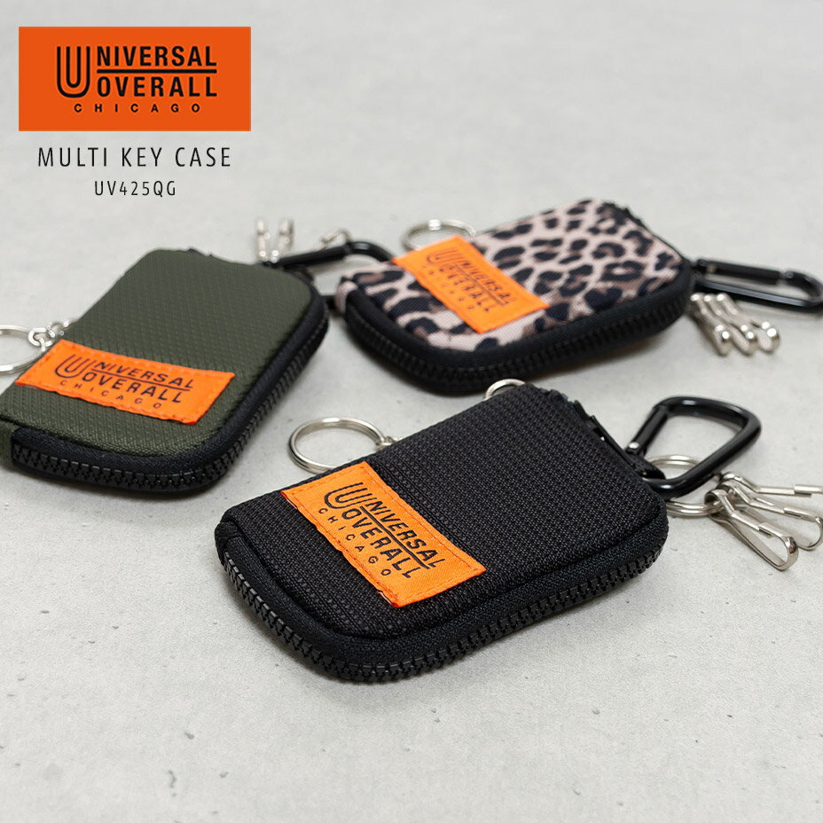ユニバーサルオーバーオール UNIVERSAL OVERALL マルチキーケース キーケース メンズ レディース スマートキー 小銭入れ おしゃれ ブランド 車...