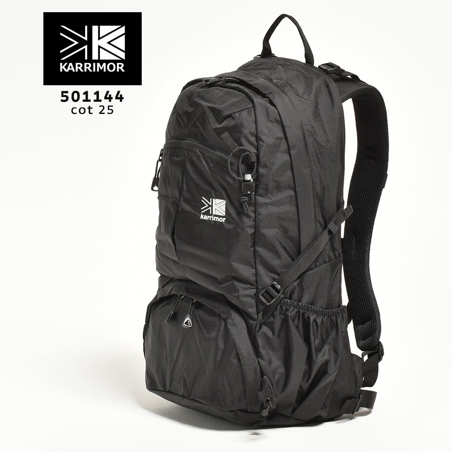 karrimor カリマー cot 25 501144 コット リュック メンズ レディース 25L ザック バックパック トレッ..