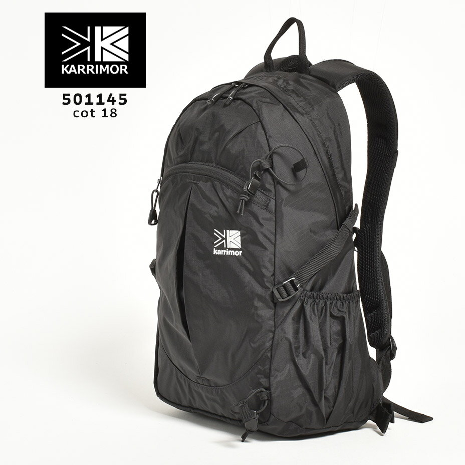 karrimor カリマー cot 18 501145 コット リュック メンズ レディース 18L ザック バックパック トレッ..