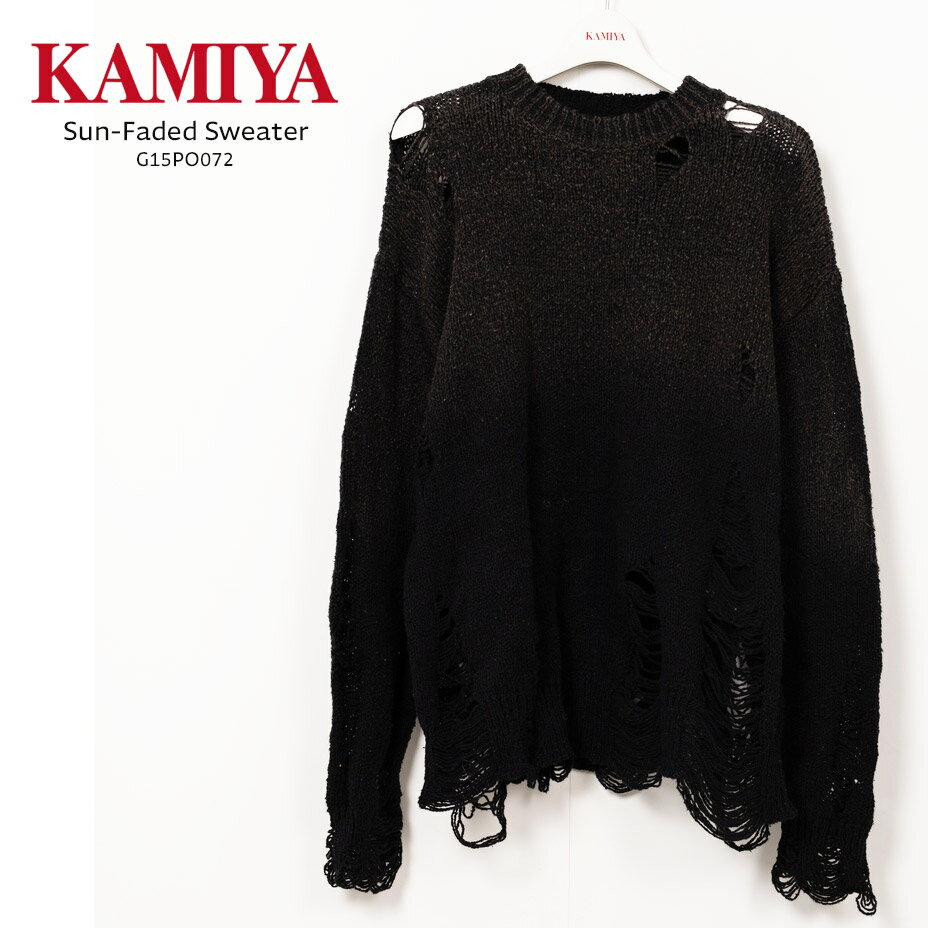 KAMIYA カミヤ Sun-Faded Sweater G15PO072 ニットセーター セーター メンズ レディース ブランド ニット おしゃれ 日本製 長...