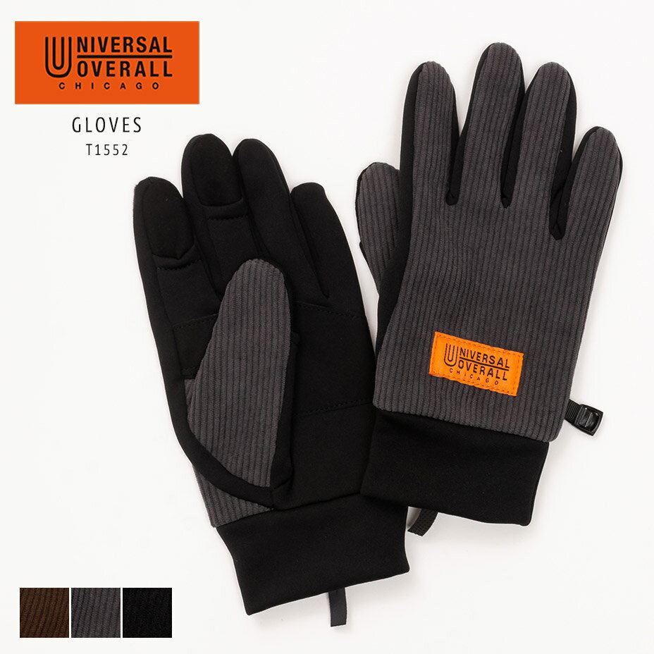 ユニバーサルオーバーオール 手袋 メンズ レディース スマホ対応 自転車 防寒 滑り止め ブランド UNIVERSAL OVERALL プレゼント おしゃれ かわいい 可愛い あったかい 暖かい あったか アウトドア 親指 人差し指 出せる 保湿 保温 撥水 ブラック 黒 2025 秋 秋冬 冬