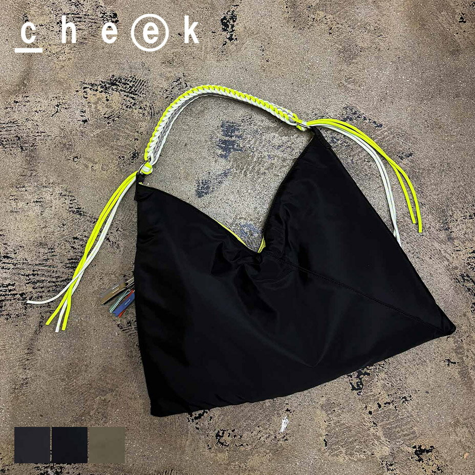Rakuten - cheek バッグ トライアングル ワンショルダー バッグ レディース 大きめ 大容量 ワンショルダーバッグ コードバッグ ショルダーバッグ 大人 軽量 上品 ブランド 女性 肩掛け 肩がけ ショルダー 可愛い おしゃれ チャーム オシャレ 撥水 かわいい 軽い
