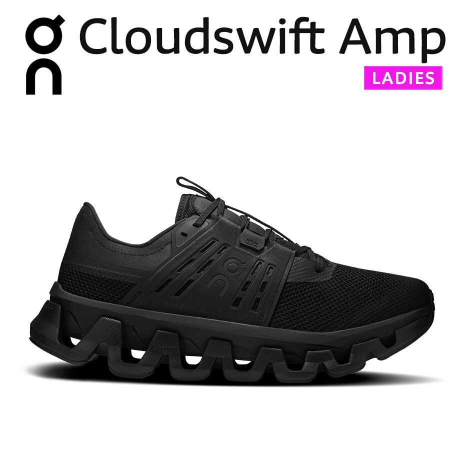 ON Cloudswift ランニングシューズ レディース　24cm 黒 On Cloudswift 3 (ランニングシューズ) 価格比較 - 価格.com