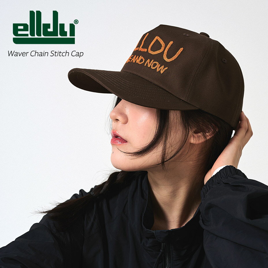 Rakuten - elldu エルドゥ Waver Chain Stitch Cap キャップ レディース メンズ ブランド フラットバイザー フラット ロゴ チェーンステッチ 刺繍 ヴィンテージ加工 おしゃれ かわいい 可愛い つば 長め つば広 長い つば長め かっこいい カジュアル 帽子 ぼうし ブラウン 茶色