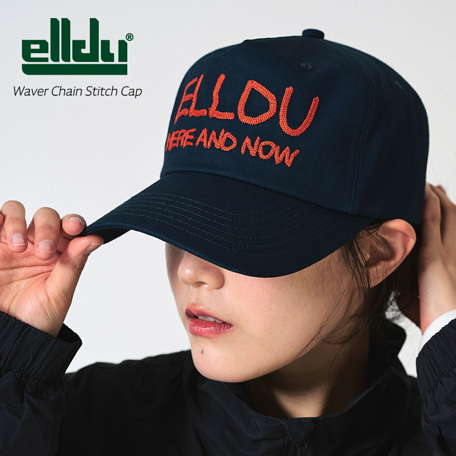 Rakuten - elldu エルドゥ Waver Chain Stitch Cap キャップ レディース メンズ ブランド フラットバイザー フラット ロゴ チェーンステッチ 刺繍 ヴィンテージ加工 おしゃれ かわいい 可愛い つば 長め つば広 長い つば長め かっこいい カジュアル 帽子 ぼうし ネイビー 紺