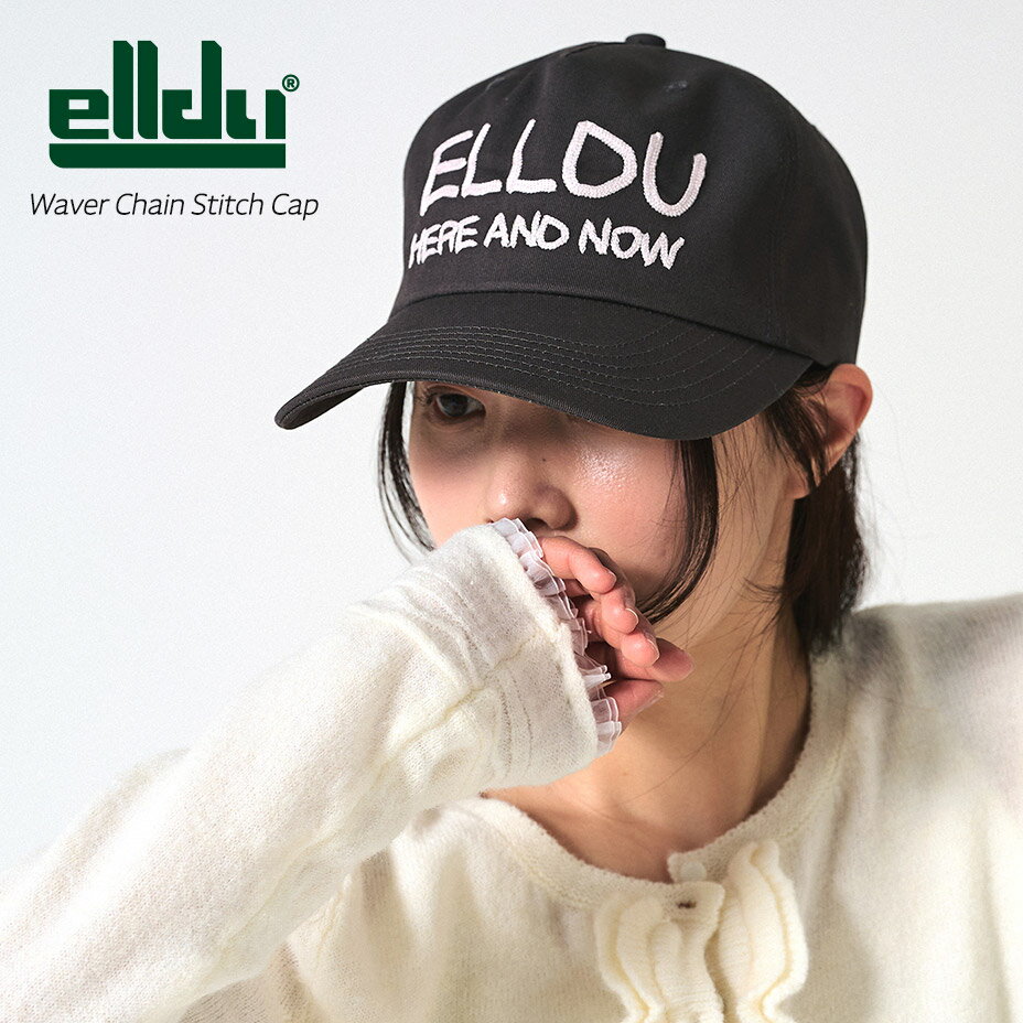 Rakuten - elldu エルドゥ Waver Chain Stitch Cap キャップ レディース メンズ ブランド フラットバイザー フラット ロゴ チェーンステッチ 刺繍 ヴィンテージ加工 おしゃれ かわいい 可愛い つば 長め つば広 長い つば長め かっこいい カジュアル 帽子 ぼうし チャコール