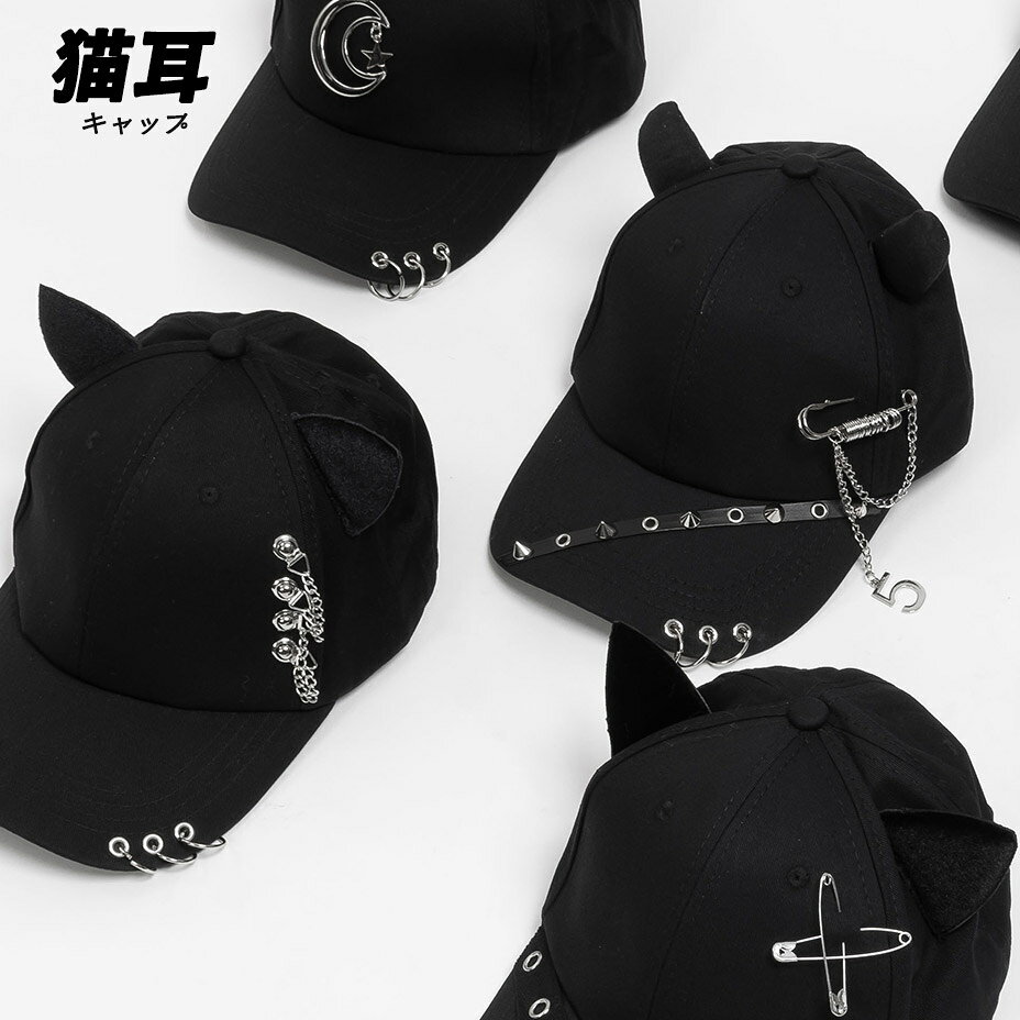 楽天市場】猫 ブラックキャップの通販