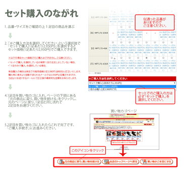 ビジネスシューズ メンズ 2足セット MM/ONE エムエムワン 黒 ブラック ダークブラウン 茶色 スーツ用 結婚式 新郎 大きいサイズ ドレスシューズ レースアップシューズ スリッポン 合成皮革 ストレートチップ ローファー フォーマル 冠婚葬祭 紳士靴 福袋 おしゃれ 2018 秋冬