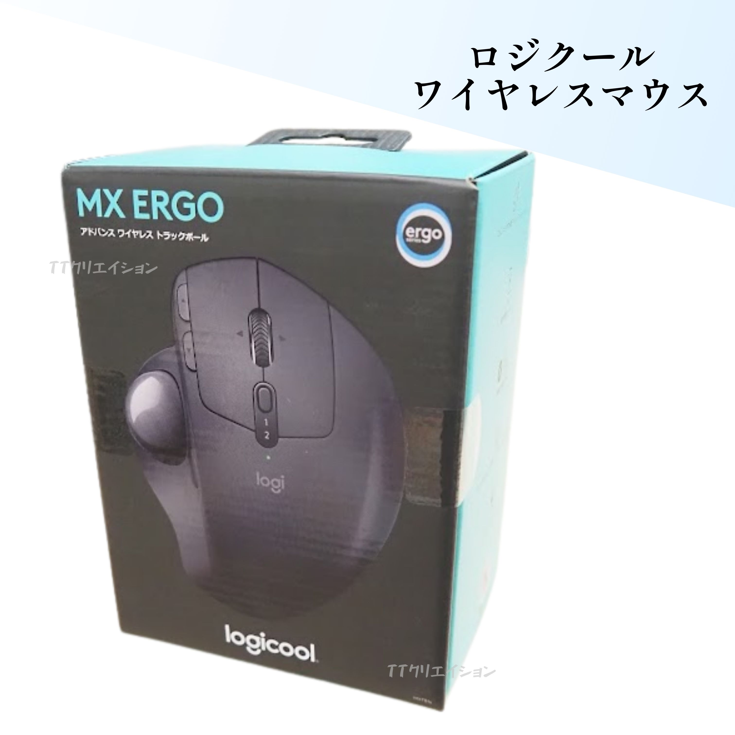 ロジクール ワイヤレスマウス トラックボール 無線 MX ERGO Unifying Bluetooth 8ボタン 高速充電式 MXTB1s windows mac iPad OS 対応 ブラック 国内正規品