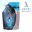 エイチアンドエス シャンプー 詰め替え 900ml h&s for men ボリュームアップ メンズシャンプー 超特大