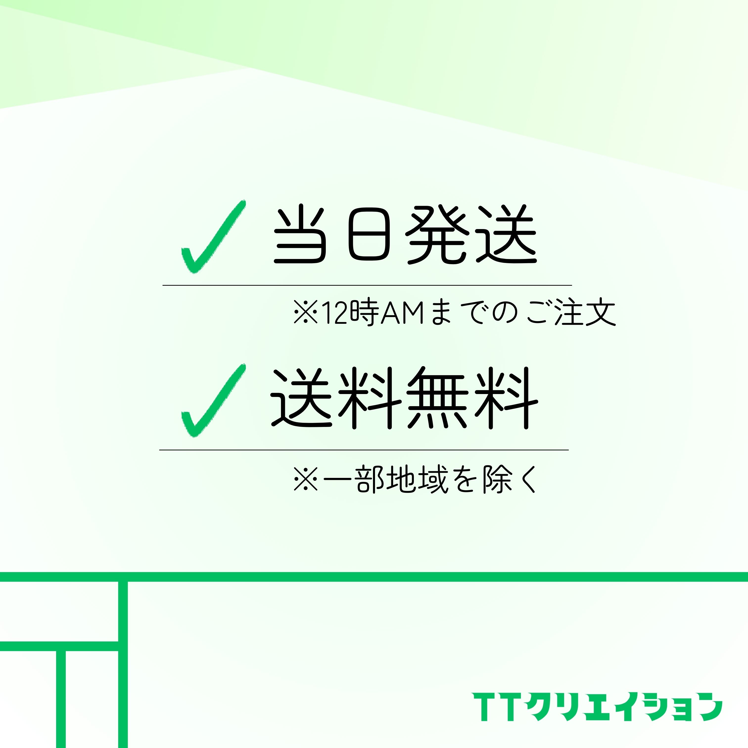 ��￩ �������� �ˤ��餺�ˤǤ�����Ӥ��ˤ��� �� �狼�� ���ܤ����� ���� ���ह�� ���ˤ��� ����ե���