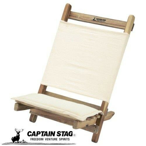 キャプテンスタッグ チェア CSクラシックス ロースタイル チェア ホワイト UP-1016 防災グッズ 防災用品