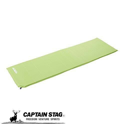 【1月9日20時〜お買い物マラソン】 キャプテンスタッグ インフレーティングマット グリーン 防災グ ...