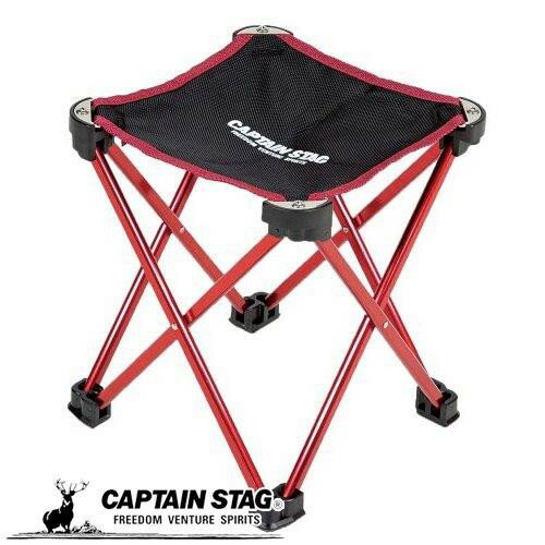 キャプテンスタッグ トレッカー マイクロイージーチェア レッド UC-1560 防災グッズ 防災用品
