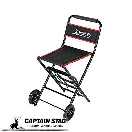 キャプテンスタッグ キャリーになる2Wayチェア チェアキャリー アウトドアチェア 椅子 キャリー キャス..