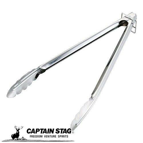 【商品概要】 トング先端が卓上につかない、ステンレス製で衛生的。 【スペック】 仕様: 製品サイズ:(約)全長300mm 製品重量:(約)70g 材質:ステンレス鋼 原産国:中国キャプテンスタッグ BBQ 先の付かない トング 30cm UG-3239【商品概要】トング先端が卓上につかない、ステンレス製で衛生的。【スペック】仕様:製品サイズ:(約)全長300mm製品重量:(約)70g材質:ステンレス鋼原産国:中国