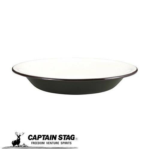 【商品概要】 ホーローは優れた耐久性があり、においが移りにくい、雑菌が繁殖しにくく、 耐酸性があるので食材本来の風味を楽しめます。 【スペック】 製品サイズ:(約)外径222×高さ38mm 材質:ほうろう用鋼板(表面加工=ほうろう) 原産国...