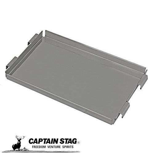 【商品概要】 スマートグリル B6型用 炭受け 【スペック】 製品サイズ:(約)幅186×奥行121×高さ12mm 製品重量:(約)120g 材質:ステンレス鋼 原産国:中国 UG-34/カマドスマートグリルB6型交換用炭受け。 充実なアフターパーツ。キャプテンスタッグ バーベキューコンロ 焚火台 1台2役 折りたたみ カマド スマートグリル B6型用 炭受け 交換パーツ UG-2014【商品概要】スマートグリル B6型用 炭受け【スペック】製品サイズ:(約)幅186×奥行121×高さ12mm製品重量:(約)120g材質:ステンレス鋼原産国:中国UG-34/カマドスマートグリルB6型交換用炭受け。充実なアフターパーツ。