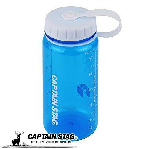 乐天商城 - キャプテンスタッグ 水筒 ボトル スポーツボトル ウォーターボトル 550ml 直飲み ライス目盛り付き 3.5合 ブルー 水筒コップ 子供用水筒マグボトル キャンプ アウトドア 調理 クッキング キッチン用品