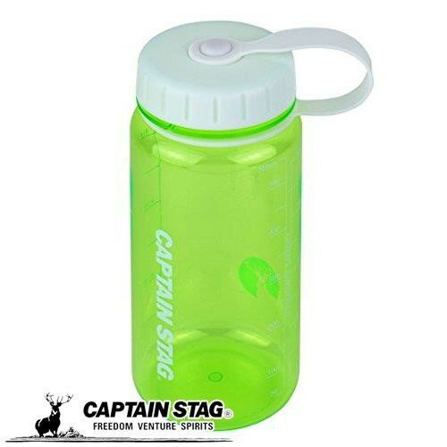 キャプテンスタッグ 水筒 ボトル スポーツボトル ウォーターボトル 550ml 直飲み ライス目盛り付き 3.5合 グリーン 水筒コップ 子供用水筒マグボトル キャンプ アウトドア 調理 クッキング キッチン用品