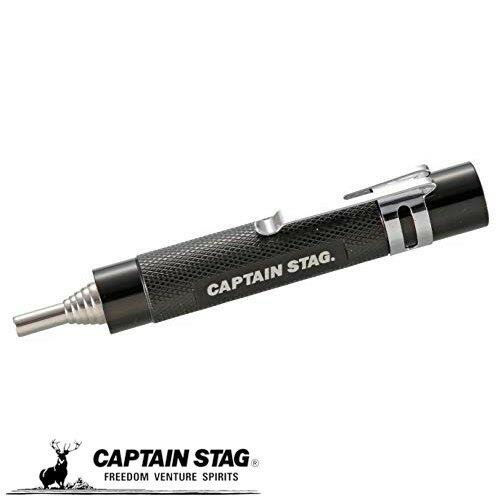 Captain Stag UG-3258 Fire Blower/Bellhoist, Extendable, 110-480mm Length, Compact, with Clip and Storage Bag, BBQ Cooking Supplies, Other Daily Necessities, Stainless Steel, Aluminum, Outdoor Use