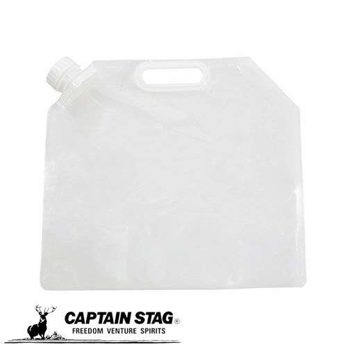 キャプテンスタッグ 防災グッズ ウォータータンク ウォーターバッグ 非常用給水袋 容量約10L コンパク..