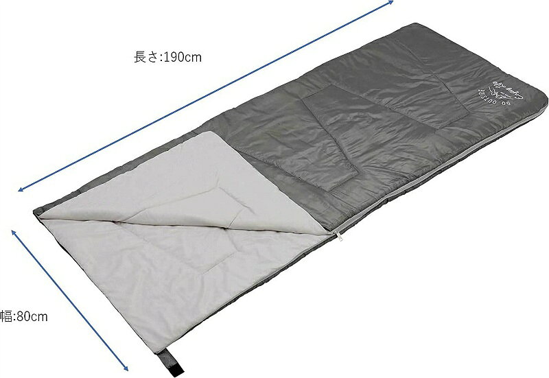キャプテンスタッグ 寝袋 封筒型 シュラフ 最低使用温度12度 中綿800g 洗える クッションシュラフ グレー モンテ雑貨文房具手芸 簡易毛布寝袋 キャンプ アウトドア レジャー 持ち運び 防災 ttcshop-10001179 TTCSHOP楽天市場店 サンプル画像2