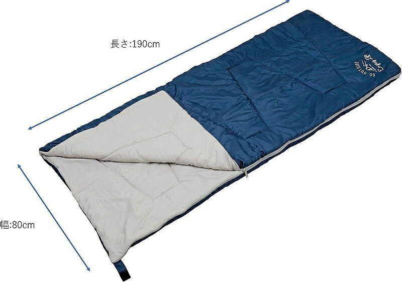 キャプテンスタッグ 寝袋 封筒型 シュラフ 最低使用温度12度 中綿800g 洗える クッションシュラフ ネイビー モンテ雑貨文房具手芸 簡易毛布寝袋 キャンプ アウトドア レジャー 持ち運び 防災 ttcshop-10001181 TTCSHOP楽天市場店 サンプル画像2