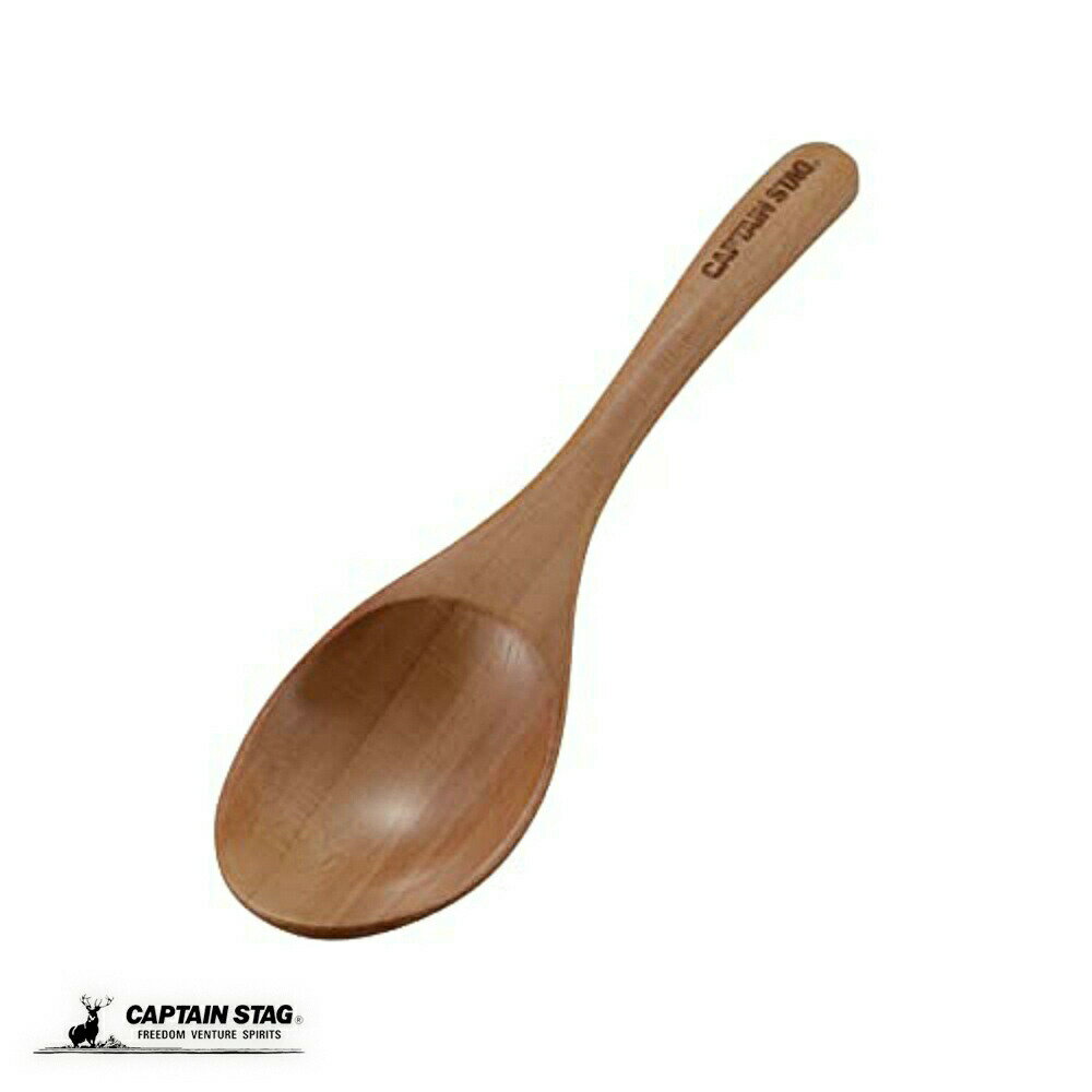 【商品概要】キャプテンスタッグ【ウッドブレス】シリーズ！カフェのような雰囲気を楽しめ、ナチュラルな風合いが食事をおいしくするウッドブレスシリーズ。エコで自然にやさしい木製カトラリー。キャンプや山登り、ハイキングに。別売のキャプテンスタッグ製...