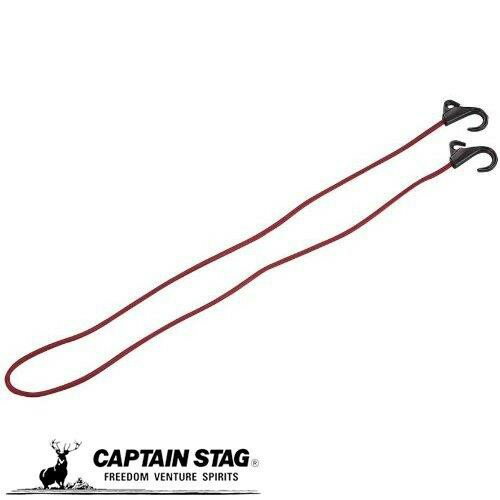 キャプテンスタッグ アウトドア キャリー用フック付コード 150cm レッドM-7452 バッグ用アクセサリー その他 旅行 出張 移動 トラベル