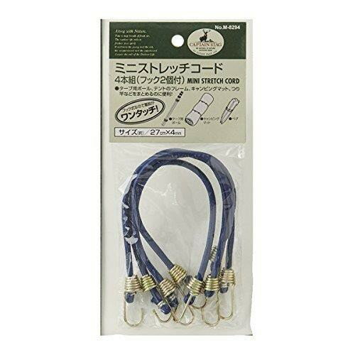 ����ץƥ󥹥��å� ������ �ߥ˥��ȥ�å������� 27cm��4mm �եå�2���դ� �Хå��ѥ��������꡼ ����¾ ������ �����ȥɥ�