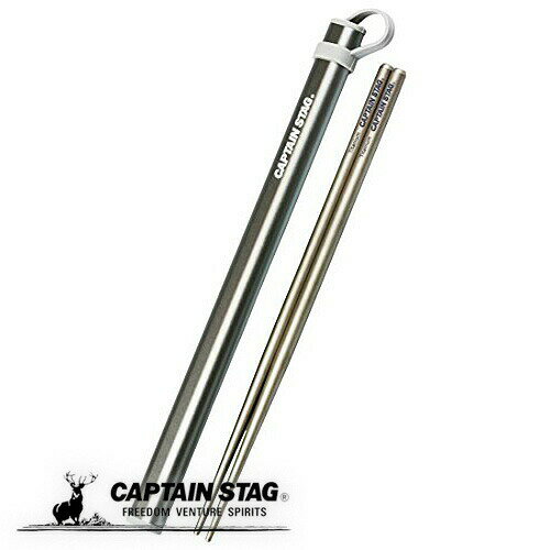 ץƥ󥹥å  Ȥ HASHI С٥塼  ϥ UH-3004