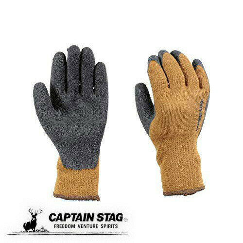 キャプテンスタッグ グローブ 手袋 アウトドアグローブ 作業用 メンズ UX-1051 メンズウェア 日用品