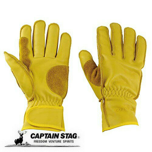 【スペック】 製品サイズ:(約)全長275mm、中指の長さ90mm、手の平まわり240mm ※フリーサイズ 材質:本体/牛革 原産国:中国アウトドア キャンプ BBQ 501893レザーグローブ アウトドアソフトレザーグローブ フリーサイズ UM-1919【スペック】製品サイズ:(約)全長275mm、中指の長さ90mm、手の平まわり240mm※フリーサイズ材質:本体/牛革原産国:中国