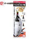 パール金属 ソムリエコルク抜 ENJOY KITCHEN 新生活