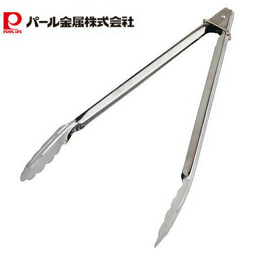 パール金属 調理用 万能 トング 30cm リング付 食洗器対応 とんぐ ENJOY KITCHEN