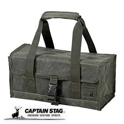 【1月9日20時〜お買い物マラソン】 キャプテンスタッグ アウトドア バッグ ツールボックス ツール ...