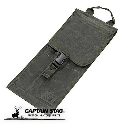 【1月9日20時〜お買い物マラソン】 キャプテンスタッグ アウトドア バッグ ペグケース ペグ ハンマー ..