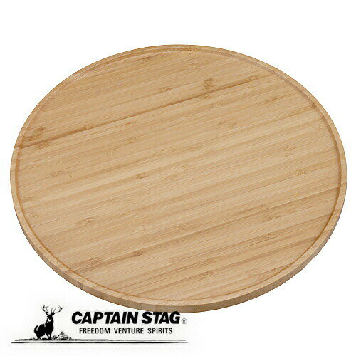 ����ץƥ󥹥��å� ���� �ޤ��� ���åƥ��󥰥ܡ��� �����å��饦��ɥץ졼�� ����32�߸���1.5cm TAKE-WARE