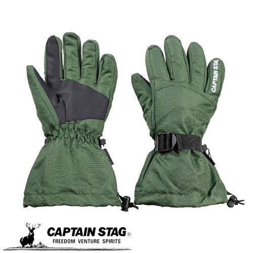 【1月24日20時～お買い物マラソン】 キャプテンスタッグ グローブ 手袋 防水 防寒 ロング裏ボア メンズ Mサイズ オリーブ UX-1199
