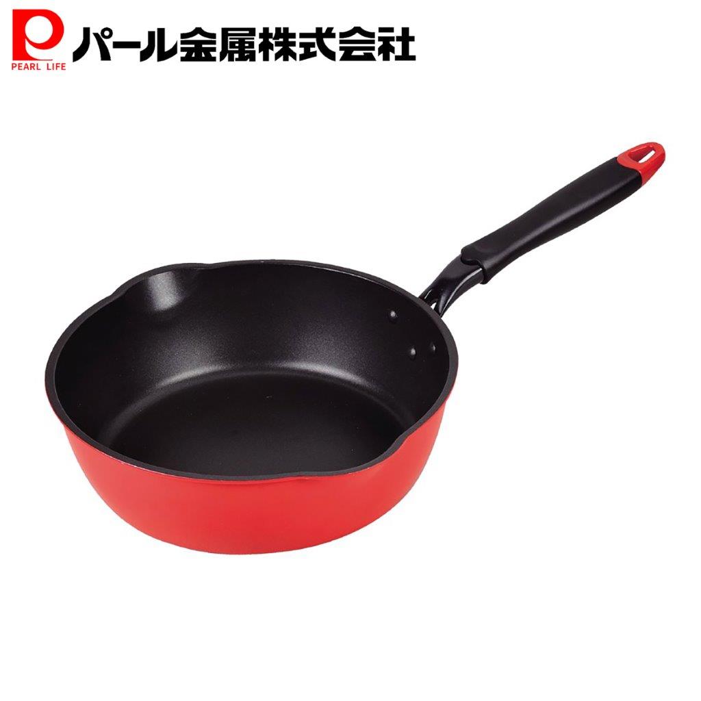 パール金属公式 セモリナ ふっ素加工 IH対応 深型 パスタパン 26cm HB-342 鍋フライパン フライパン 鍋 料理 ガス火 食洗機対応 ステンレス