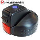 パール金属 チャージャー スポーツ ジャグ 用キャップユニット ブラック HB-1239