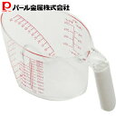 パール金属 ユニバーサル メジャーカップ 600ml ホワイト C-522 ナチュラル 新生活