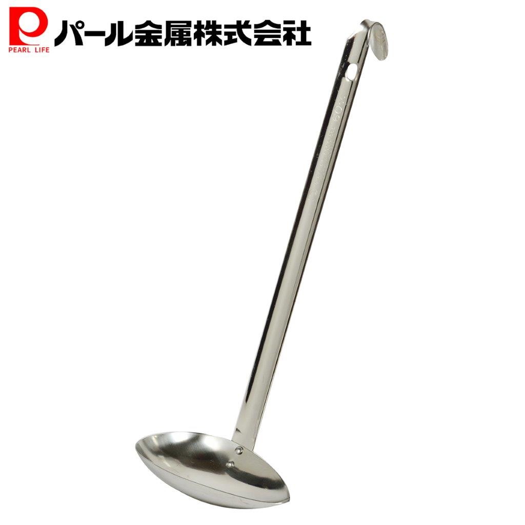 Silicone Cooking Utensils - パール金属公式 便利小物 ステンレス製 梅酒 びん用 レードル 60cc C-3588 調理器具 おたまレードル 日用品 生活用品 キッチン用品