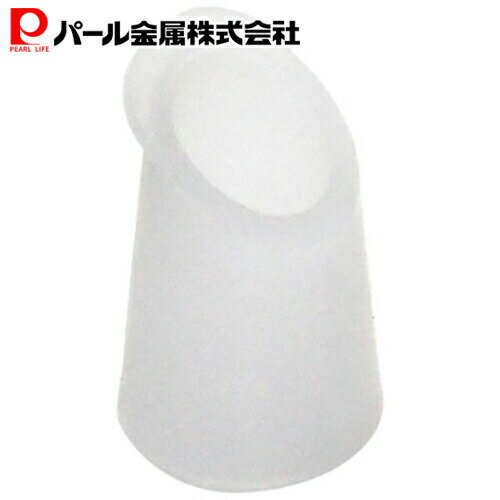 パール金属 便利小物 きゅうす つぎ口 大 クリア2個組 急須 お茶 C-3616