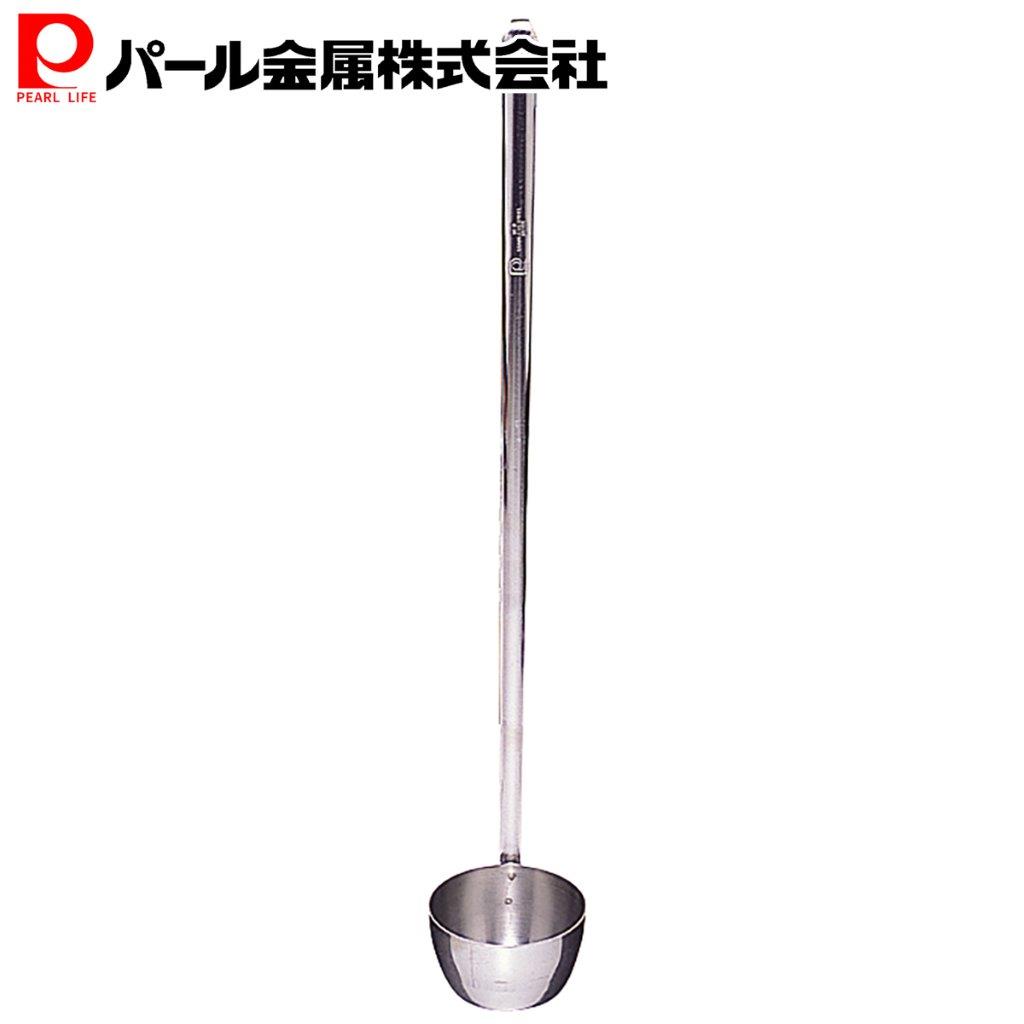 乐天商城 - パール金属公式 便利小物 ロング レードル 60ml シロップ 梅酒 お酒 お玉 おたま C-3626 調理器具 おたまレードル 日用品 生活用品 ステンレス キッチン用品