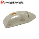 パール金属 包丁 研ぎ器 キレックス 便利小物 C-3627 新生活
