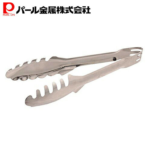パール金属 マルチ トング 18cm ステンレス 軽い力でつかめる 便利小物 C-3724 調理器具 日用品 生活用..